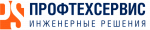 ООО "Профтехсервис"